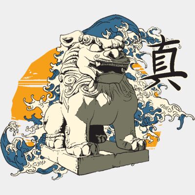 designious t shirt design 322 Thumbnail